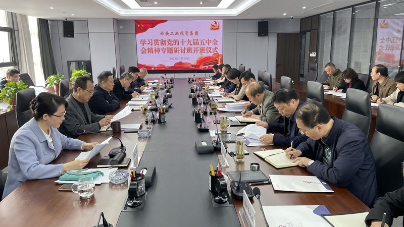 wechat picture_20210329162801_copy.jpg