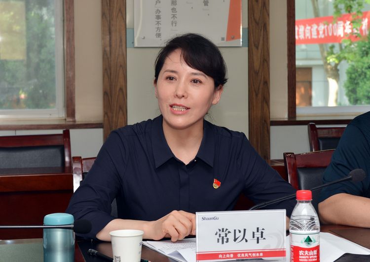 wechat picture_20210514093306.jpg