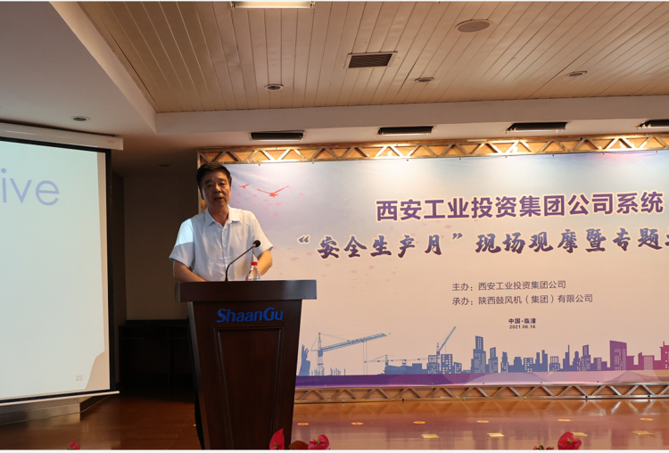 wechat picture_20210617084112.png