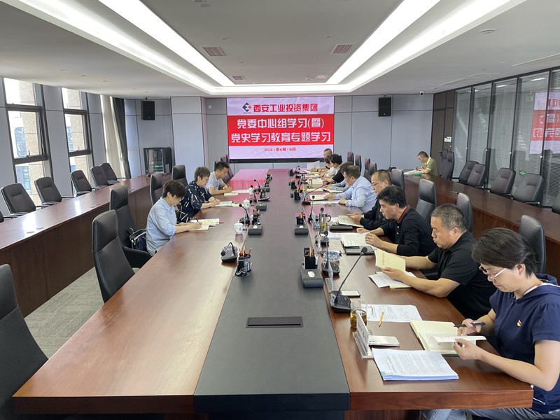 wechat picture_20210621090324_copy.jpg