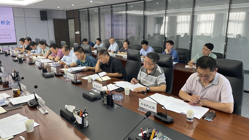 wechat picture_202107141704293_copy.jpg