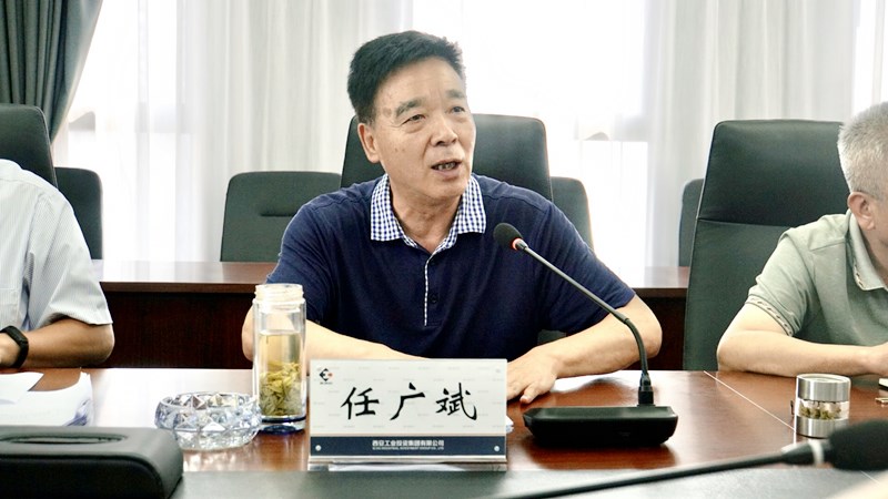 wechat picture_20210714170429_copy.jpg