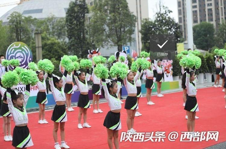 WeChat Screenshot_20210908105423.jpg