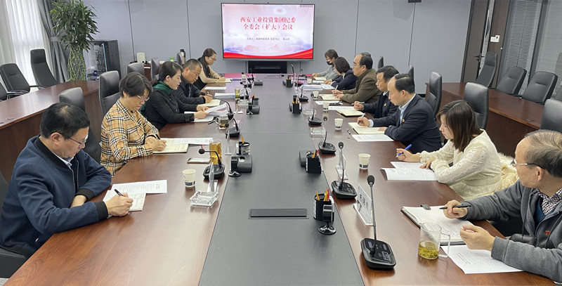 wechat picture_202112081029401_copy.jpg