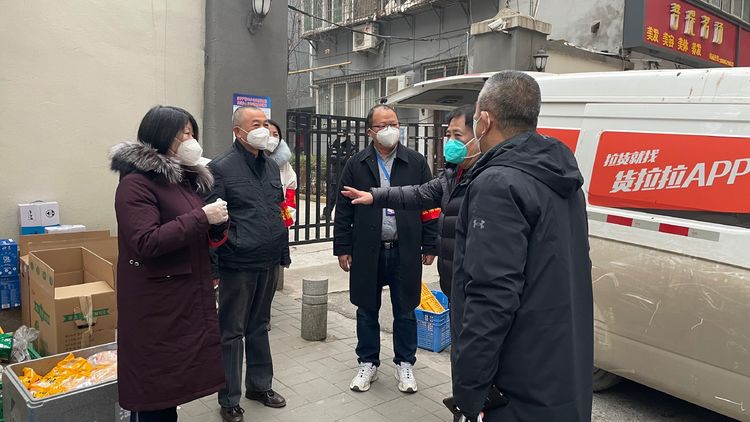 wechat picture_20220111150630jpg