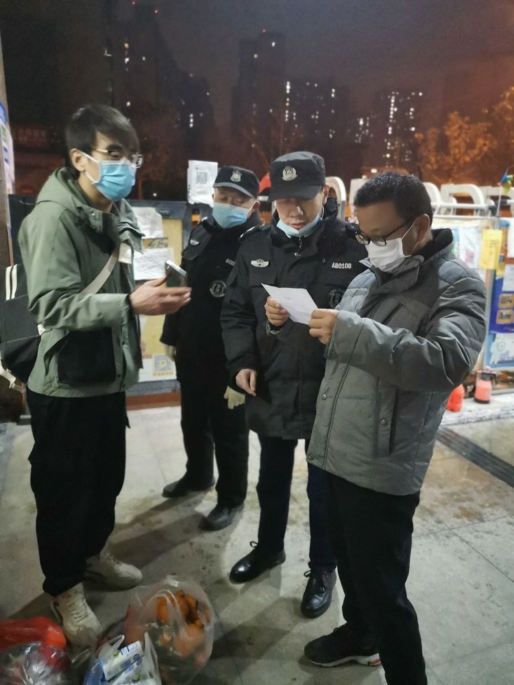 wechat picture_20220111150709jpg
