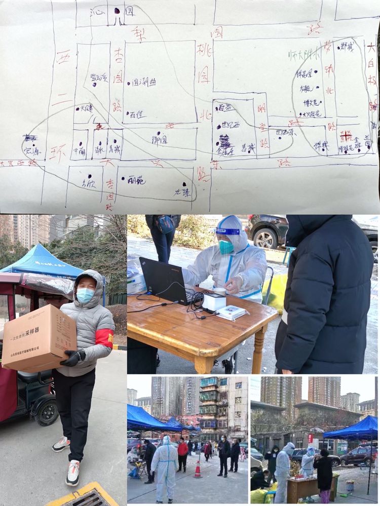 wechat picture_20220111151205.jpg