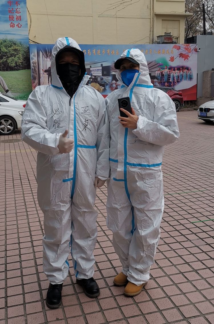 wechat picture_20220111151212.jpg