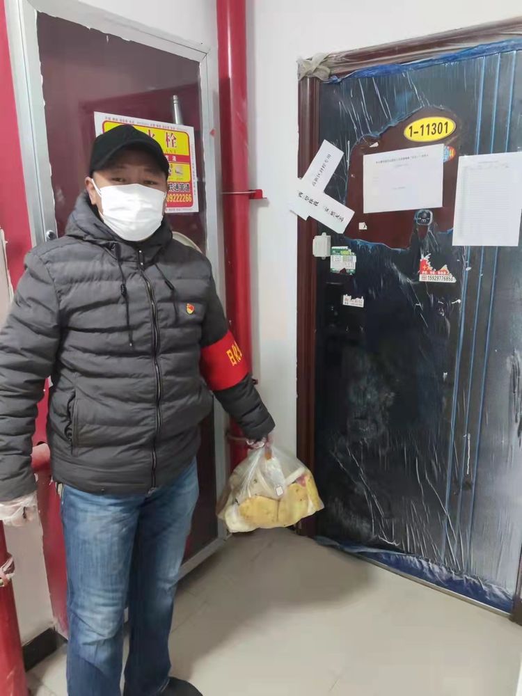 wechat picture_20220111151243.jpg