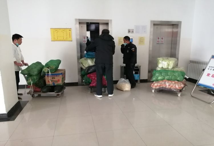 wechat picture_20220111152531.jpg
