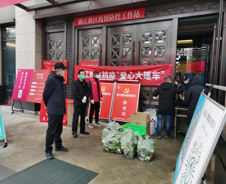 wechat picture_20220112111921.png
