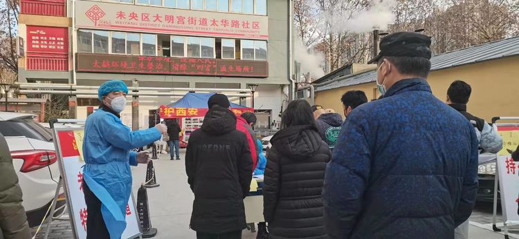 wechat picture_20220114102922jpg