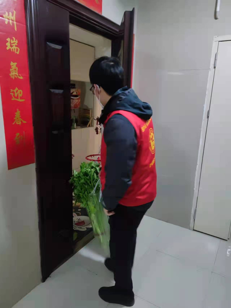 wechat picture_20220114103026png