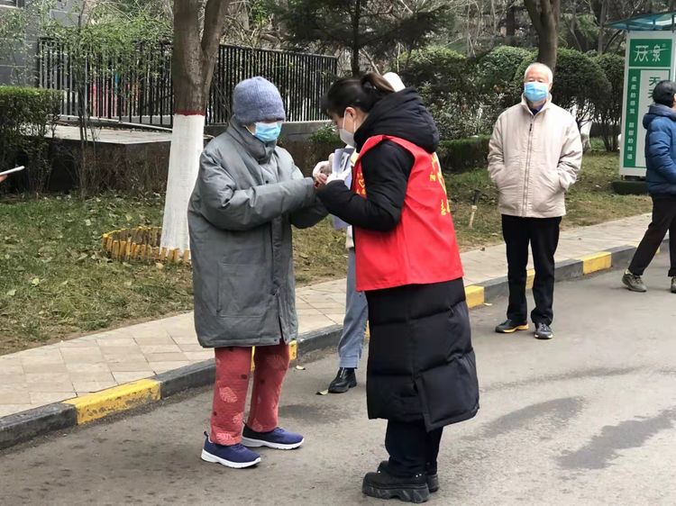 wechat picture_20220114103103jpg