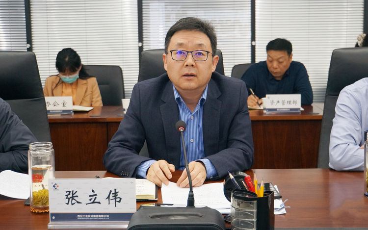 wechat picture_20220420093345.jpg
