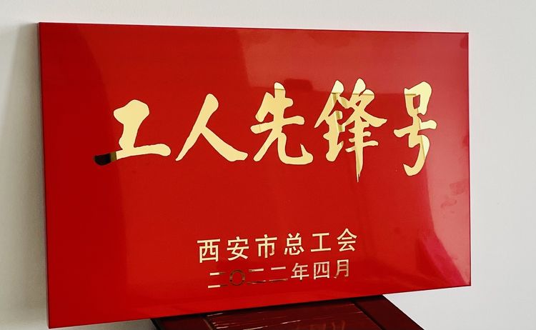 wechat picture_20220520094945.jpg