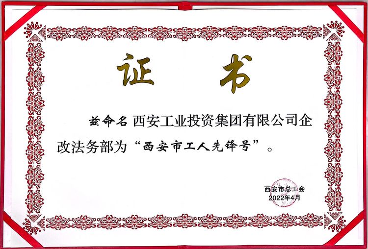 wechat picture_20220520094950.jpg