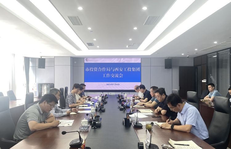 wechat picture_2022071170331.jpg