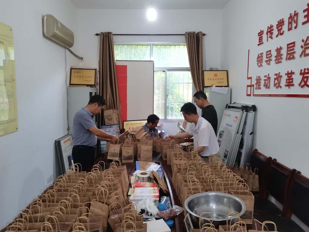 01166987695238768.jpeg wechat picture_2022092110748.jpg