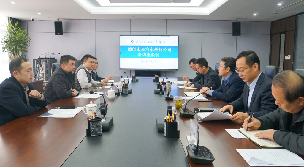 wechat picture_202212174922.jpg
