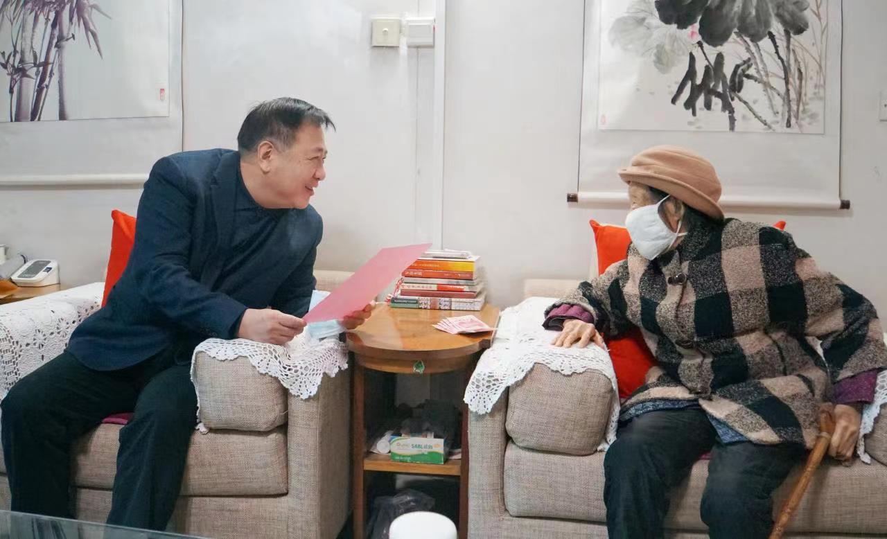 wechat picture_20230128143547.jpg