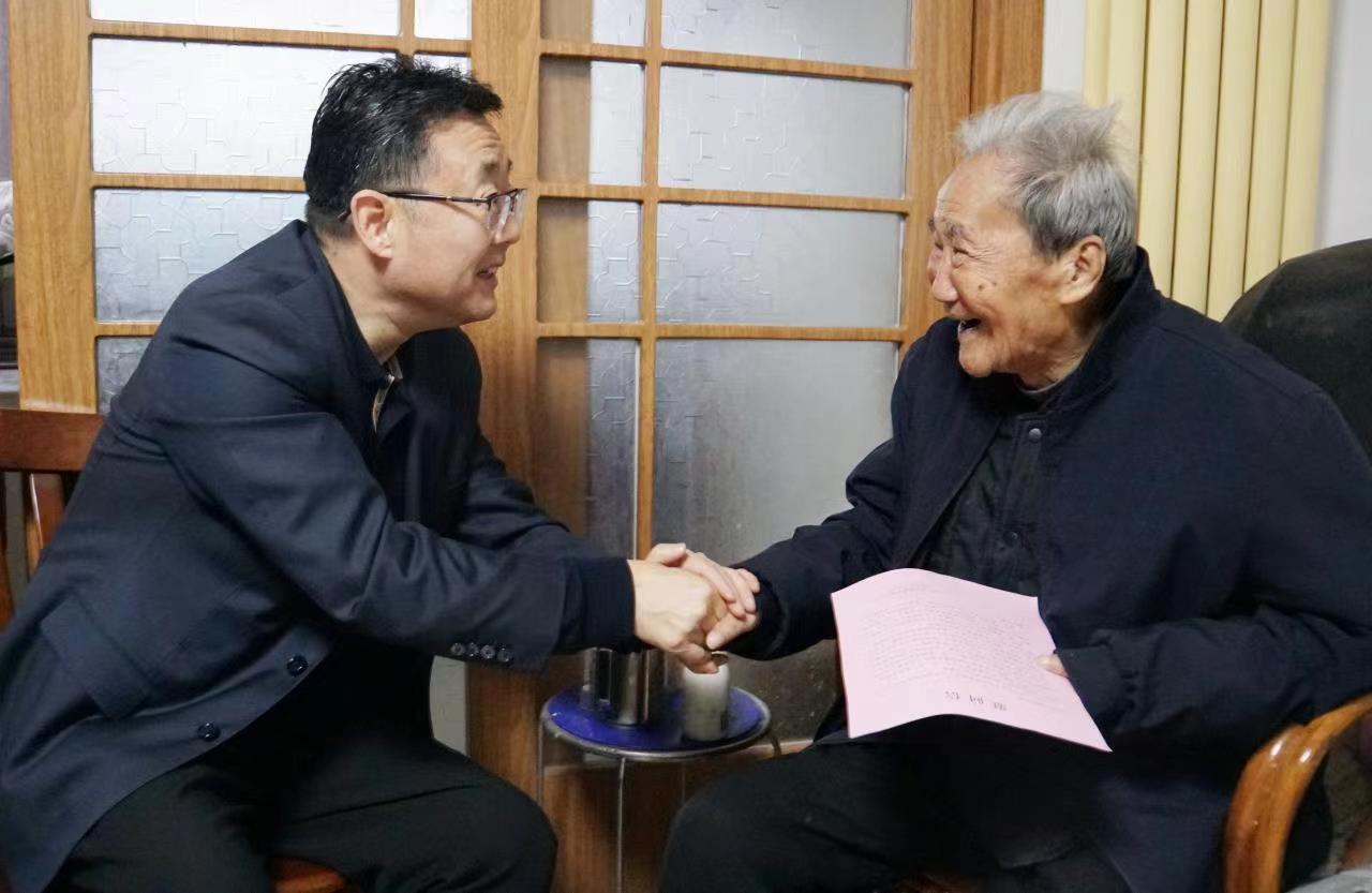 wechat picture_202301281435471.jpg