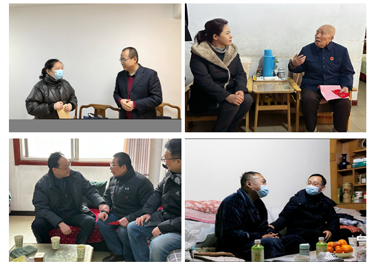 wechat picture_20230128143547.png