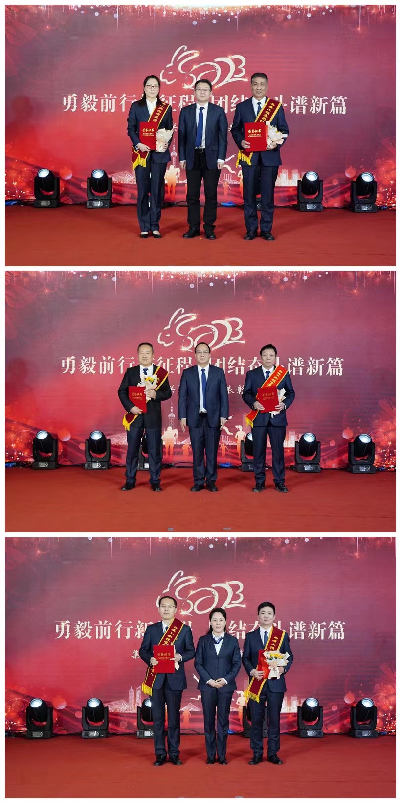 wechat picture_202301281439271.jpg