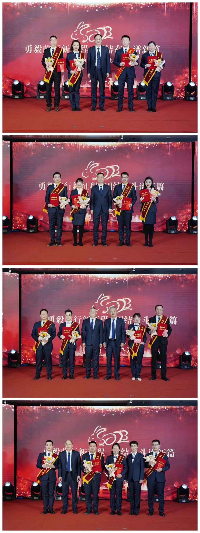 wechat picture_202301281439272.jpg