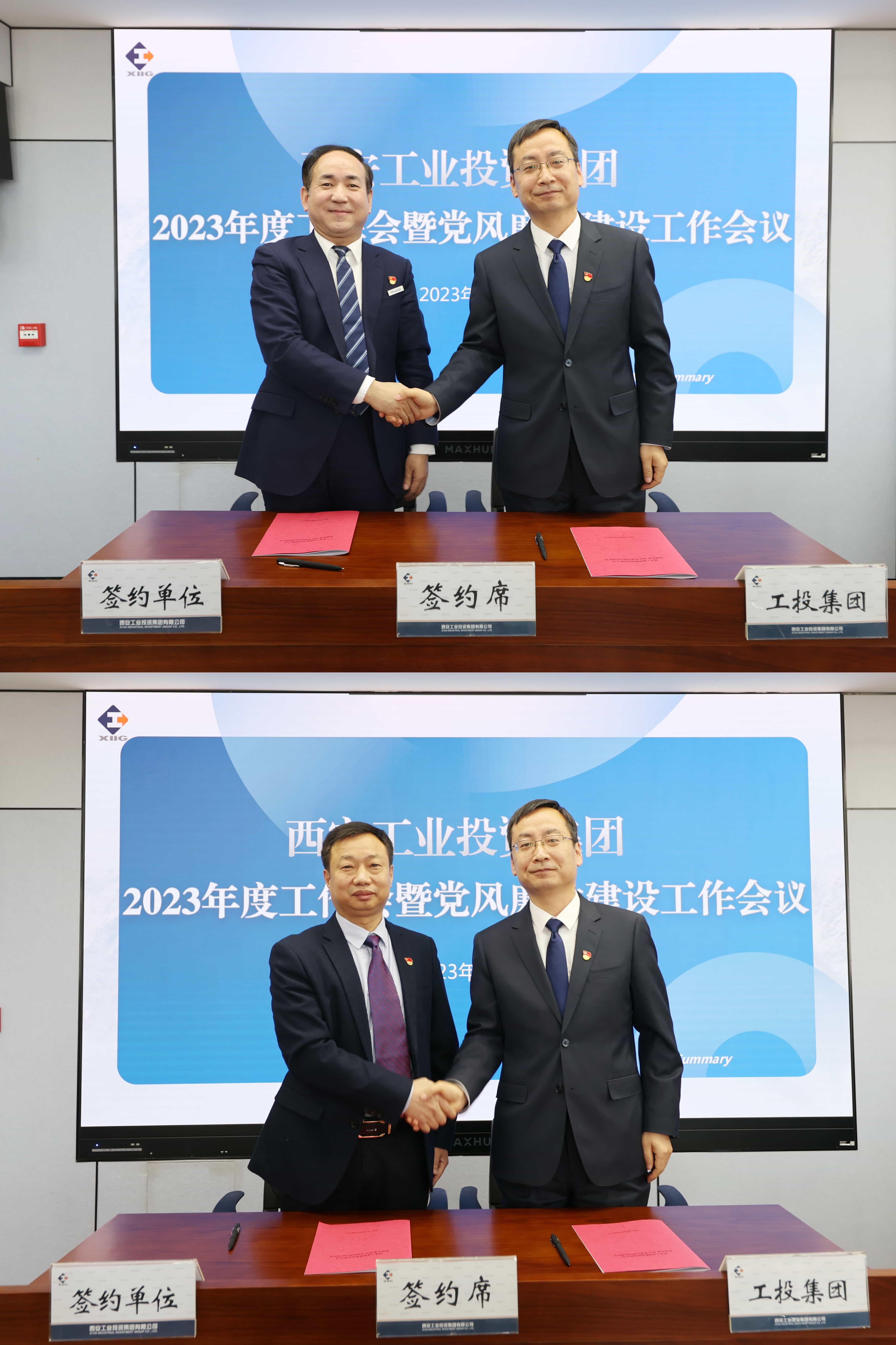 wechat picture_202302141716141.jpg