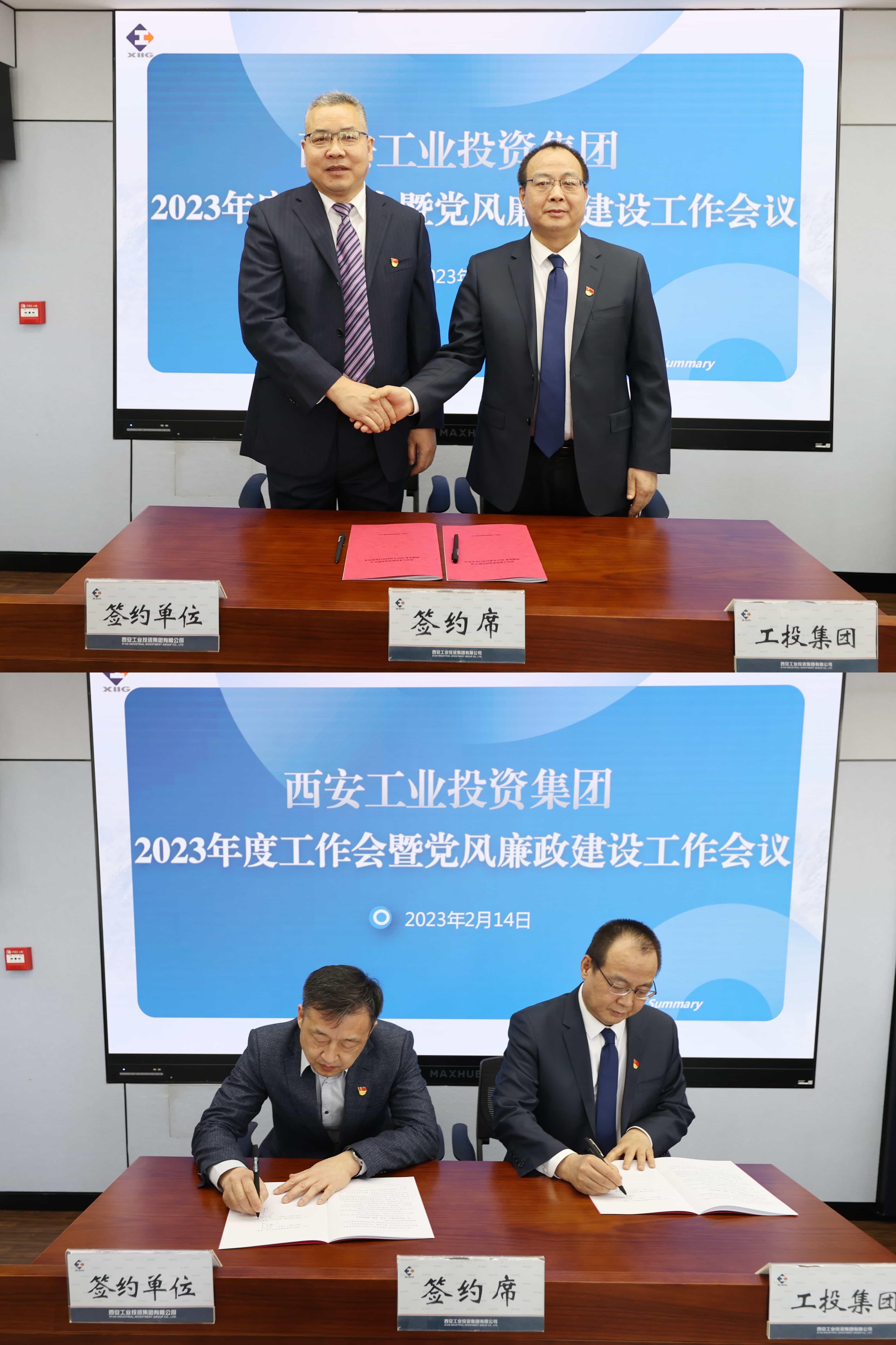 wechat picture_202302141454048.jpg