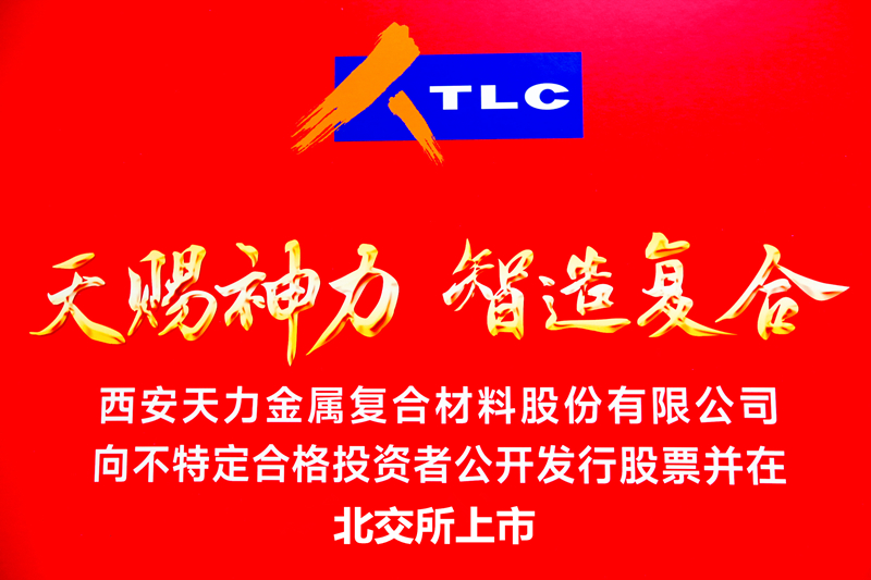 wechat picture_202307120945306_copy_copy.jpg