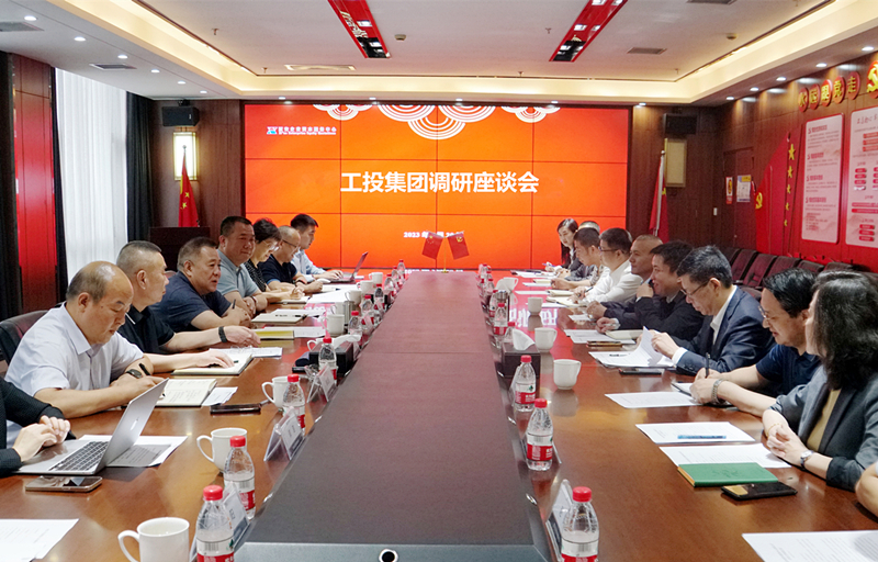 wechat picture_20230921144121_copy_copy.jpg