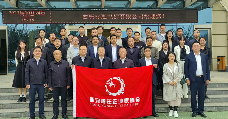 wechat picture_20231024163942_copy_copy.jpg
