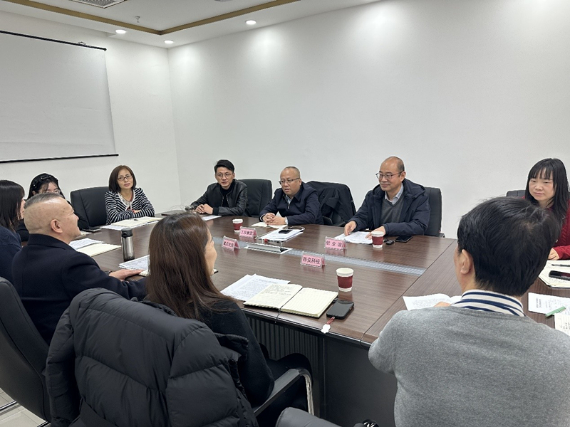 wechat picture_20240115102040_copy.jpg