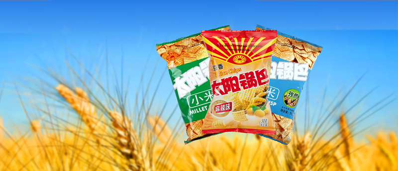 wechat picture_20240116173554_copy.jpg
