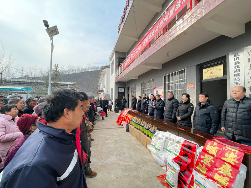 wechat picture_2024011111919_copy.jpg