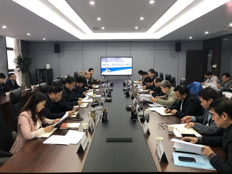 %온라인 카지노 사이트%카지노 게임 사이트%온라인 카지노 사이트%온라인 카지노 합법 사이트%카지노 사이트 추천%온라인 카 지노 추천%카지노사이트추천은 2021 년 1 분기에 경제 운영에 관한 분석 회의를 개최합니다.
