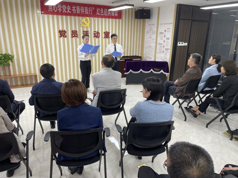 %온라인 카지노 사이트%카지노 게임 사이트%온라인 카지노 사이트%온라인 카지노 합법 사이트%카지노 사이트 추천%온라인 카 지노 추천%카지노사이트추천 기관은 "신중하게 파티 역사를 배우고 책의 향기가 나에게 동반됩니다"