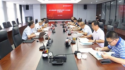 ​​Wang Chengkuan, Avic West Flight Civil Aircraft Company의 총괄 책임자 및 그의 파티는 논의를 위해 %온라인 카지노 사이트%카지노 게임 사이트%온라인 카지노 사이트%온라인 카지노 합법 사이트%카지노 사이트 추천%온라인 카 지노 추천%카지노사이트추천에 왔습니다