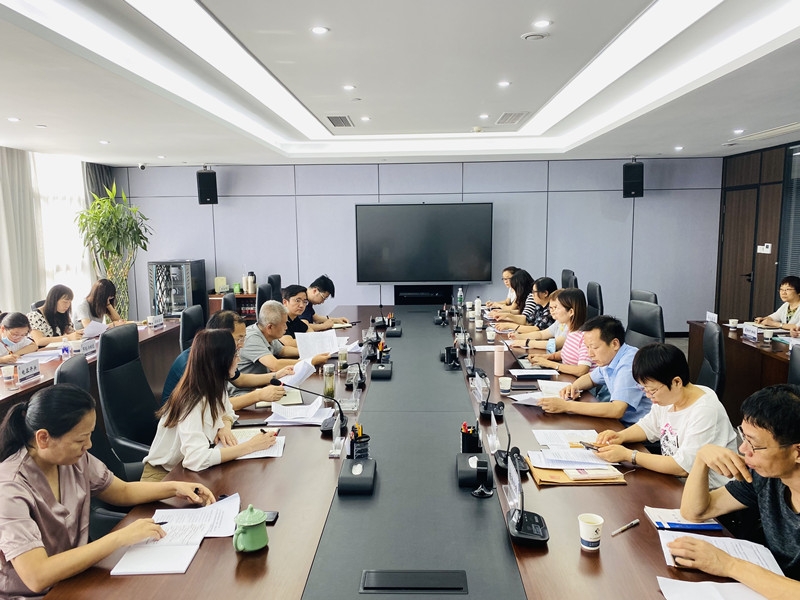 %온라인 카지노 사이트%카지노 게임 사이트%온라인 카지노 사이트%온라인 카지노 합법 사이트%카지노 사이트 추천%온라인 카 지노 추천%카지노사이트추천 Investment Group은 그룹 시스템의 재무 분석 회의의 전반부를 보유하고 있습니다