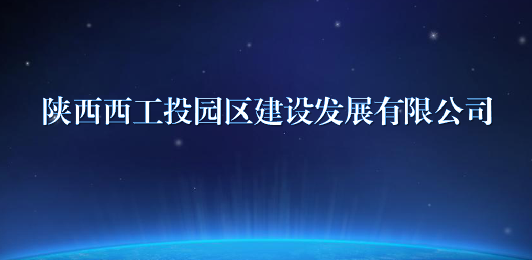 Shaanxi Xigongtou Park %온라인 카지노 사이트%카지노 게임 사이트%온라인 카지노 사이트%온라인 카지노 합법 사이트%카지노 사이트 추천%온라인 카 지노 추천%카지노사이트추천nstruction %온라인 카지노 사이트%카지노 게임 사이트%온라인 카지노 사이트%온라인 카지노 합법 사이트%카지노 사이트 추천%온라인 카 지노 추천%카지노사이트추천., Ltd.