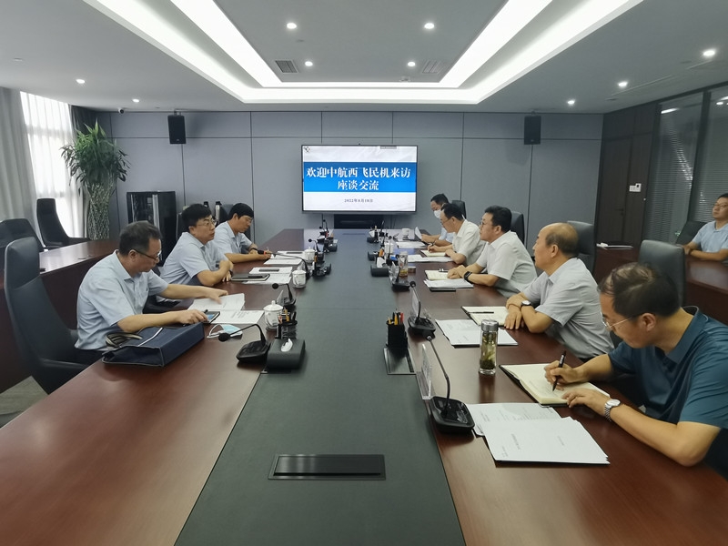Zhang Liwei는 Avic West Flight Civil Aircraft Co., Ltd. 및 그의 파티의 당위원회 장관 인 Zheng Tao를 만났습니다