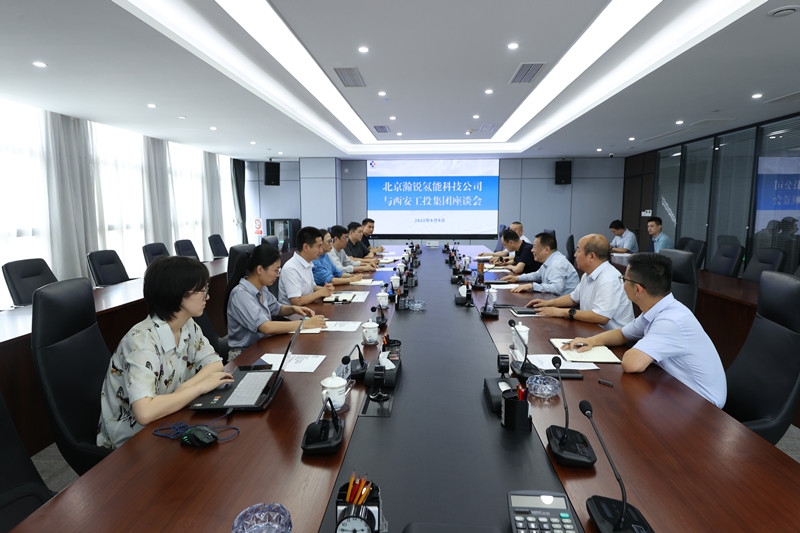 Beijing Hanrui Hydrogen Energy Technology Company는 업무 교환을 위해 산업 투자 %온라인 카지노 사이트%카지노 게임 사이트%온라인 카지노 사이트%온라인 카지노 합법 사이트%카지노 사이트 추천%온라인 카 지노 추천%카지노사이트추천에 왔습니다