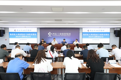 이 %온라인 카지노 사이트%카지노 게임 사이트%온라인 카지노 사이트%온라인 카지노 합법 사이트%카지노 사이트 추천%온라인 카 지노 추천%카지노사이트추천은 주요 사고 위험의 특별 조사 및 정류에 대한 2023 행동 촉진 %온라인 카지노 사이트%카지노 게임 사이트%온라인 카지노 사이트%온라인 카지노 합법 사이트%카지노 사이트 추천%온라인 카 지노 추천%카지노사이트추천 개최합니다
