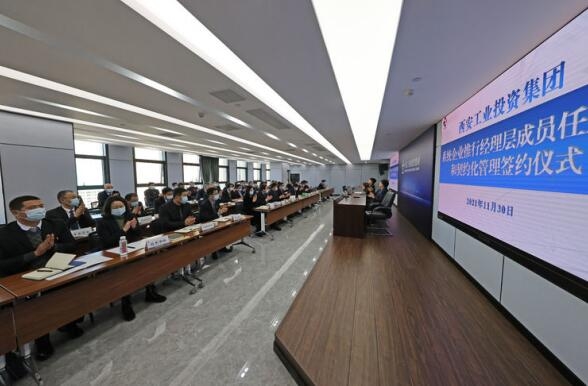 %온라인 카지노 사이트%카지노 게임 사이트%온라인 카지노 사이트%온라인 카지노 합법 사이트%카지노 사이트 추천%온라인 카 지노 추천%카지노사이트추천 회사는 시스템 기업 관리 수준의 멤버십 시스템 및 계약 관리 용어에 대한 서명식을 열었습니다
