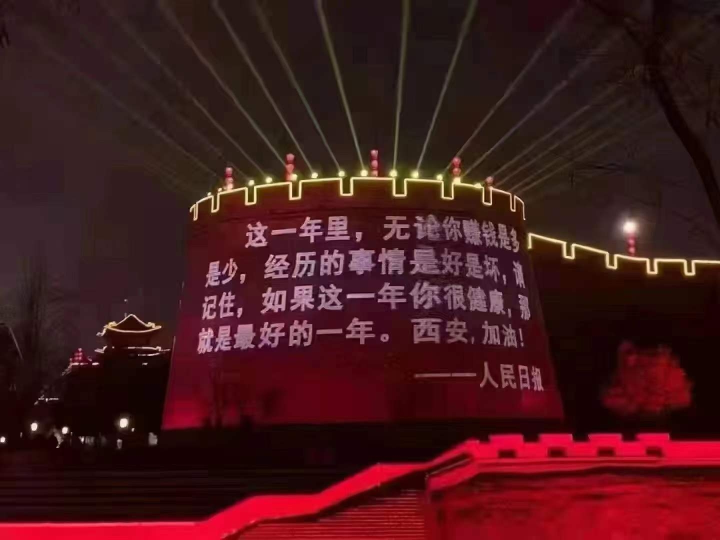【전염병 예방 및 통제】 파티 깃발이 최전선에서 높이 날아가서 전염병과 싸우는 데 %온라인 카지노 사이트%카지노 게임 사이트%온라인 카지노 사이트%온라인 카지노 합법 사이트%카지노 사이트 추천%온라인 카 지노 추천%카지노사이트추천 투자력을 기여하게합니다