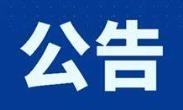 2021 연봉 정보 공개