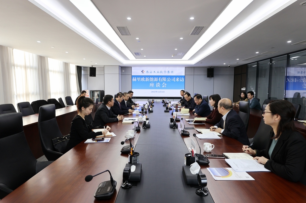 Helio New Energy %온라인 카지노 사이트%카지노 게임 사이트%온라인 카지노 사이트%온라인 카지노 합법 사이트%카지노 사이트 추천%온라인 카 지노 추천%카지노사이트추천mpany는 협력 및 교환을 위해 %온라인 카지노 사이트%카지노 게임 사이트%온라인 카지노 사이트%온라인 카지노 합법 사이트%카지노 사이트 추천%온라인 카 지노 추천%카지노사이트추천에 왔습니다