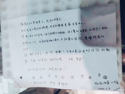 【전염병 예방 및 통제】 산업 투자 %온라인 카지노 사이트%카지노 게임 사이트%온라인 카지노 사이트%온라인 카지노 합법 사이트%카지노 사이트 추천%온라인 카 지노 추천%카지노사이트추천 : "세 라인"의 공동 노력을 모아서 파티 깃발을 반 공감 지위의 최전선에 놓습니다